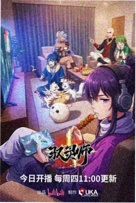 动画抽屉里的季节标本卡：木抽屉与季节色彩的归档封面
